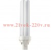 Лампа компактная люминесцентная Philips MASTER PL C 18W/865/2P