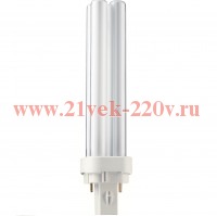 Лампа компактная люминесцентная Philips MASTER PL C 13W/865/2P
