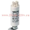 Конденсатор WTB 7 мкФ ±5% 250V d30 l70 40* +85* M8x12 пластиковый корпус Wago