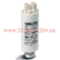 Конденсатор WTB 7 мкФ ±5% 250V d30 l70 40* +85* M8x12 пластиковый корпус Wago