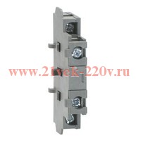 Дополнительный силовой полюс ABB OTPS40FPN2 (монтаж справа) для рубильников ОТ16..40F3
