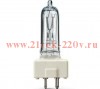 Лампа галогенная 6873P FRH CH/82 GY9.5 150h PHILIPS (OSRAM 64674 )