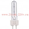 Лампа натриевая SDW TG 100/825 (GX12 1) (натр. выс. давл.) (PHILIPS)