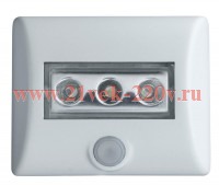 Светильник 80193 NIGHTLUX LED ночник с фотоэлементом на магните