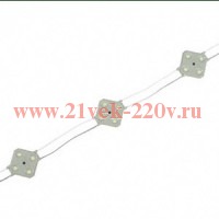 Лампа светодиодная LM03 A W1 865 BACKlight 10V 3,2W 29 lm 6500 K белые панельки 8x(30х30x4) L550