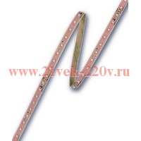 Лампа светодиодная LM11 A B LINEARLIGHT FLEX 10V 30W (синяя лента) 4200x10x4.2