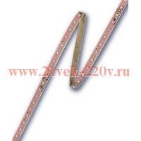 Лампа светодиодная LM11 A B LINEARLIGHT FLEX 10V 30W (синяя лента) 4200x10x4.2