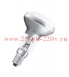 Лампа галогенная 64543 R50 PRO 46W (=60W) 230V E14 OSRAM