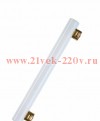 Лампа накаливания 1104 LIN 120W 230V 2xS14s 1000mm (трубка D30)
