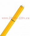 Люминесцентная цветная лампа L36/62 G13 D26mm 1200mm (желтая) CHIP control