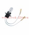 Лампа галогенная 64319 Z/C 45 15 45w 6,6A PK30d 1500ч 800lm OSRAM