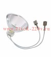 Лампа галогенная 64339 C 105 10 MR16 105W 6,6A flat male cable OSRAM