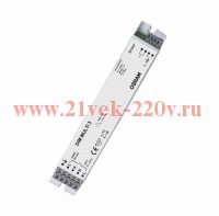 ЭПРА DIM MULTI 3 (ручное управ, движение компенсация дневного света)