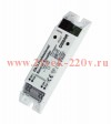 ЭПРА DALI PRO Sensor Coupler LS/PD 25X1 компонент OSRAM