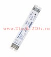 ЭПРА DALI REPEATER LI 100 240V 64 DALI ECG 300 m 189x30x21 OSRAM усилитель