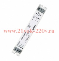 ЭПРА DALI TOUCH DIM RC/220 240 868MHz 2 группы по 20 30 пультов