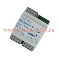 ЭПРА DALI REPEATER SO 100 240V 64 DALI ECG 300 m 72x96x62 OSRAM