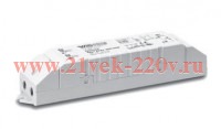 Драйвер для светодиодов VOSSLOH SCHWABE ECXe 350.054 15 54v/19.6w 185x37x33мм