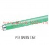 Лампа люминесцентная SYLVANIA F 18W/ GREEN G13 1200 lm d26x 590 зеленая цветная
