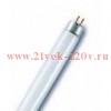Лампа люминесцентная FHO 39W/840 G5 d16 x 849 3220 lm холодный белый 4000К SYLVANIA