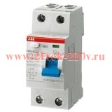 УЗО ABB F202 AC-80/0,3 2-х полюсное тип AC 80A 300mA 2 модуля