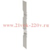 Разграничитель вертикальный 3 рядa ABB