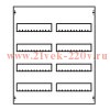 Панель под установку модульных устройств 2ряда/4 рейки высота 600 мм