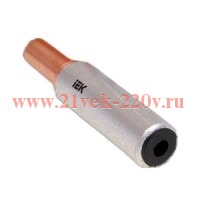Гильза ГМА-25/35 медно-алюминиевая соединительная IEK
