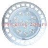 FL-LED AR111 16W 30° 6400K 12VAC/DC G53 111x69мм, 1250lm - лампа