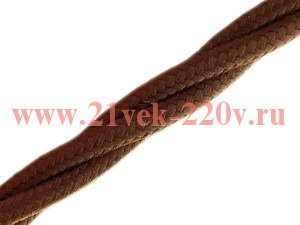 2х1,5 Brown(коричневый) витой матерчатый провод