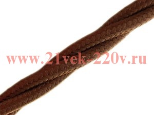 2х2,5 Brown(коричневый) витой матерчатый провод