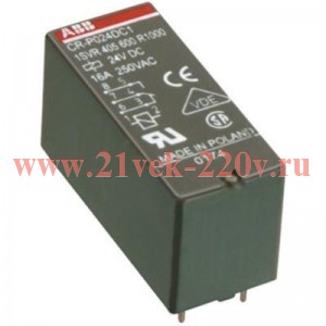 Реле CR-P230AC2 230B AC 2ПК (8А) ABB