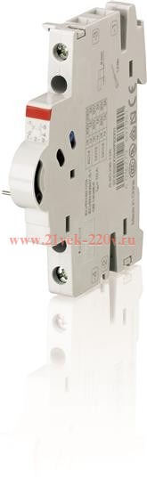 Вспомог.контакт к. 1НО+1НЗ S2C-H6-11R ABB