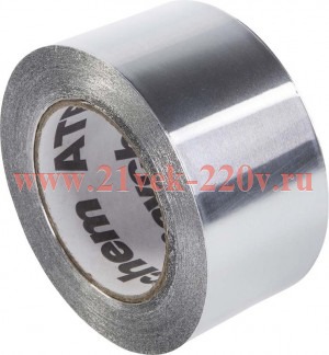 Клейкая алюминиевая лента ATE-180 (55 х 0,05 м)