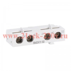 Блок контактов поперечный вспомогательный OptiStart MP-HQ02-63/100-T2 КЭАЗ 348543