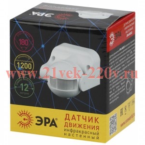 ЭРА MD 03 Датчик движения настенный 1200Вт, IP-44, 12м