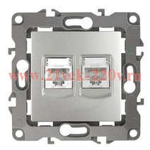 Розетка комбинированная RJ45 кат.5е +RJ11 IP20 Эра 12, алюминий 12-3109-03