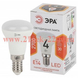 Лампа светодиодная smd R39-4w-827-E14 ЭРА Б0017225