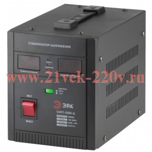 Стабилизатор напряжения СНПТ-2000-Ц переносной ц.д. 140-260В/220В 2000В.А ЭРА Б0020160