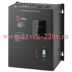 Стабилизатор напряжения СННТ-10000-Ц настенный ц.д. 140-260В/220/В 10000ВА(20) ЭРА Б0020172