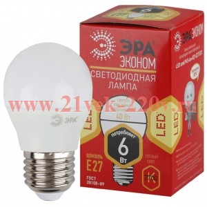 Лампа светодиодная smd Р45-6w-827-E27_eco ЭРА Б0020629