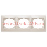 Рамка на 3 поста горизонтальная Intro Plano, слоновая кость 1-503-02 (бежевый)