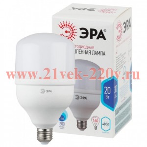 Лампа светодиодная высокомощная POWER 20W-4000-E27 1600лм ЭРА Б0027001