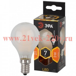 Лампа филаментная светодиодная шарик ЭРА F-LED P45-7W-827-E14 frost filament теплый свет 576610
