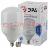 ЭРА LED POWER T160-65W-4000-E27/E40 (диод, колокол, 65Вт, нейтр, E27/E40)