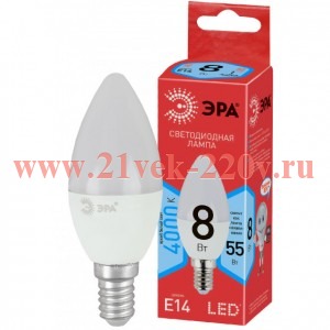Лампа светодиодная ECO LED B35-8W-840-E14 ЭРА Б0030019