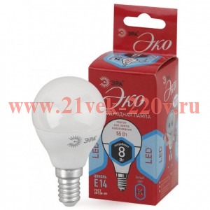 Лампа светодиодная smd P45-8w-840-E14 ECO ЭРА Б0030023