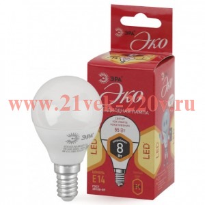 Лампа светодиодная smd P45-8w-827-E14 ECO ЭРА Б0030022