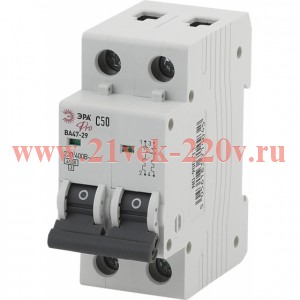 Автоматический выключатель ВА47-29 2Р 50А 4,5кА характеристика C ЭРА Pro (NO-900-33) (автомат)