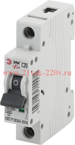 Выключатель автоматический модульный 1п C 20А ВА47-63 Pro NO-901-51 ЭРА Б0031823